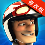 绝技飞车手最新版