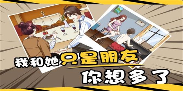 你有问题最新版