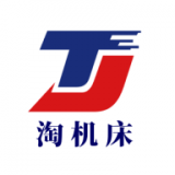 淘机床官网版