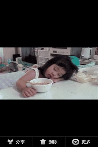 炫美相册手机版