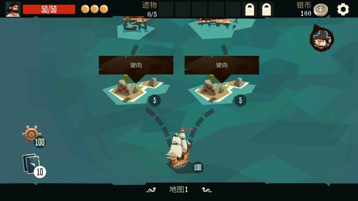 枪与香蕉PiratesOutlaws最新版