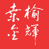 桑榆金辉高清云教室官网版