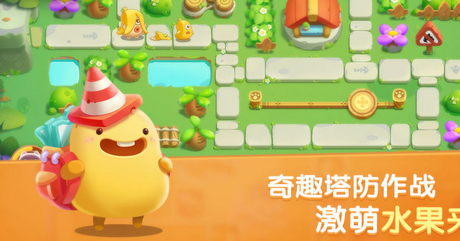 遇见喵克斯官网版