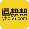 运帮帮货主官网版