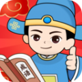 正月成语免费版