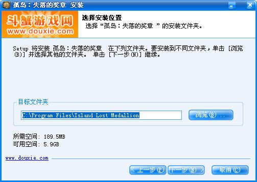 孤岛：失落的奖章免费版