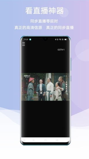 魔方精灵最新版