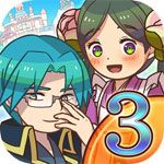 大繁盛满腹市场最新版