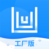 有数派工厂最新版