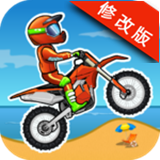 狂野飚客安卓版