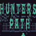 猎人之路免费版