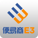 便易商E官网版