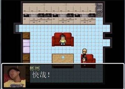 杰束一切手机手机版