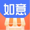 如意店长助手安卓版