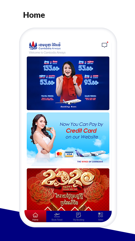 柬埔寨航空最新版