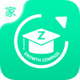 成长指南针最新版