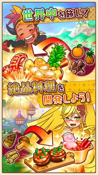 大繁盛满腹市场