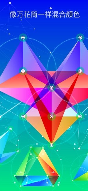 triz免费版