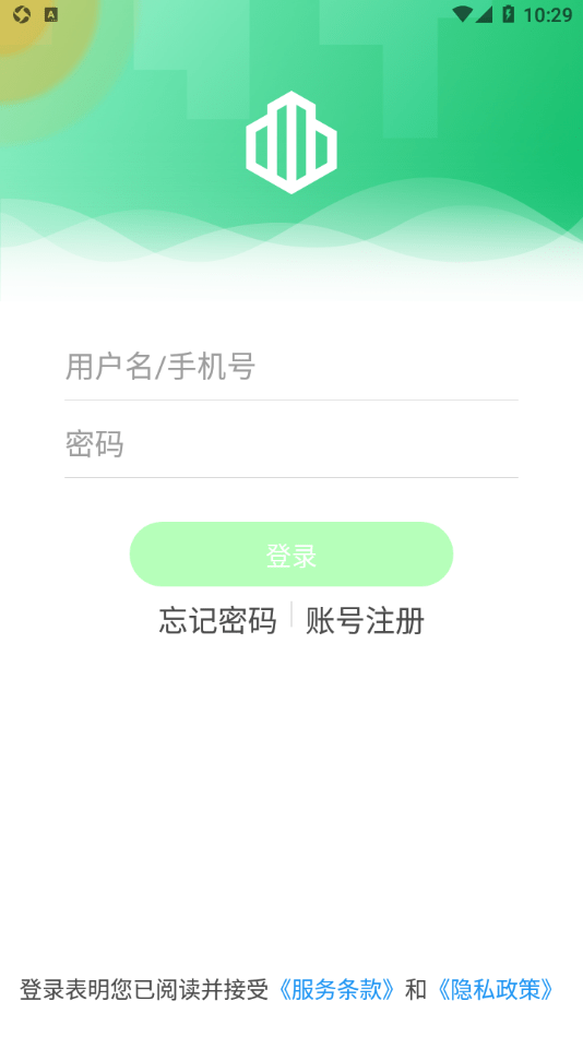 云苑社区官网版