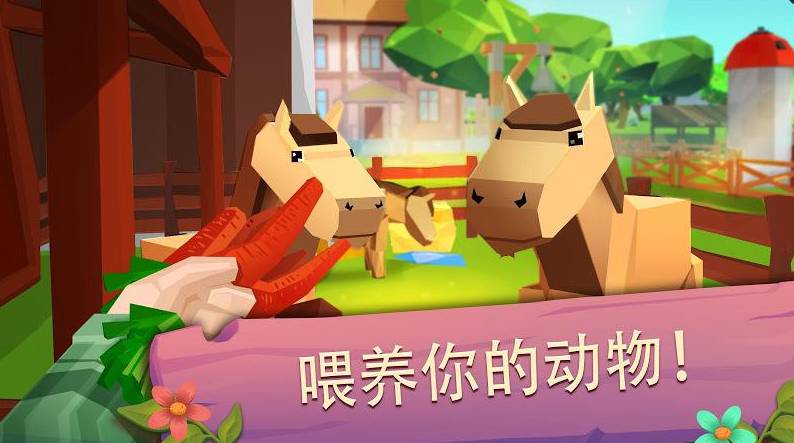超级农场大亨星露谷物语