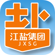 老盐帮订货安卓版