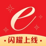 石化e贸免费版