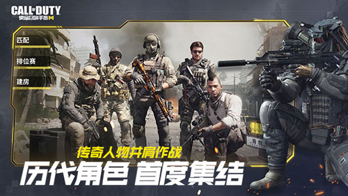 CODiOS官网版