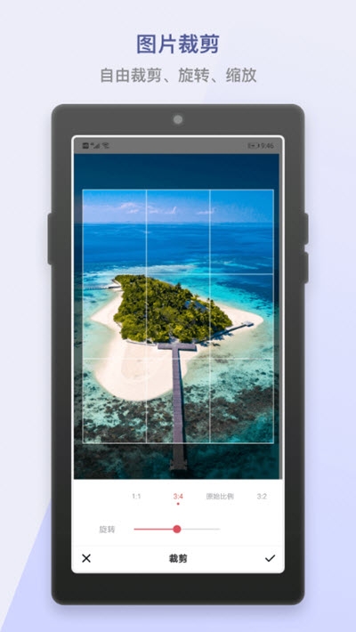 小英雄水印相机官网版