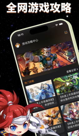 卖号龙官网版
