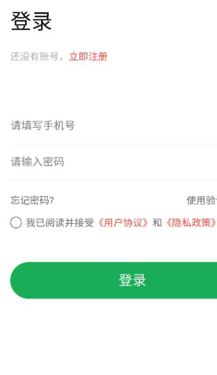 学习助手宝手机版