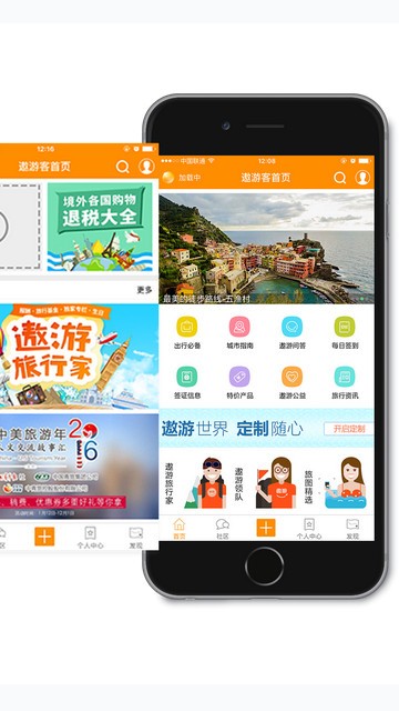 小云制作最新版