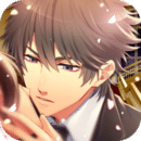 王子的契约恋人【恋爱】最新版