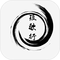 短歌行mud最新版