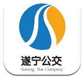 遂宁公交官网版