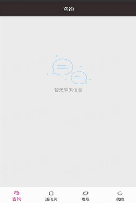 阿姨出行免费版