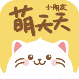 萌酱酱选最新版