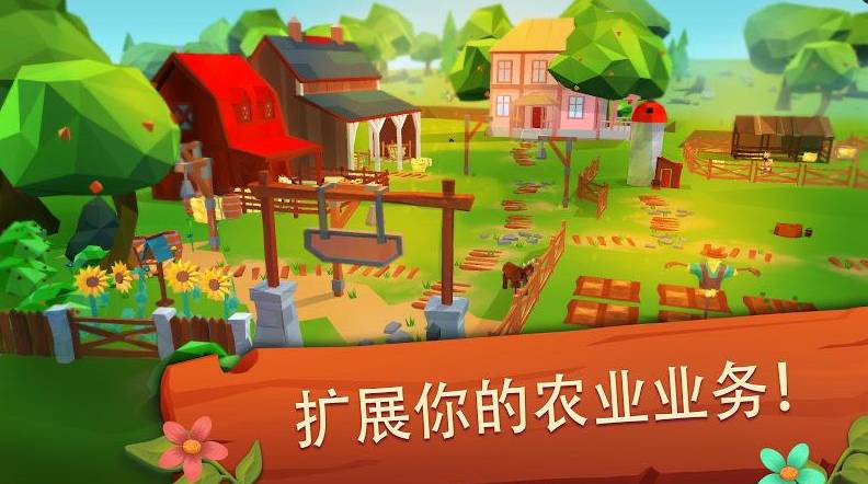 超级农场大亨星露谷物语官网版