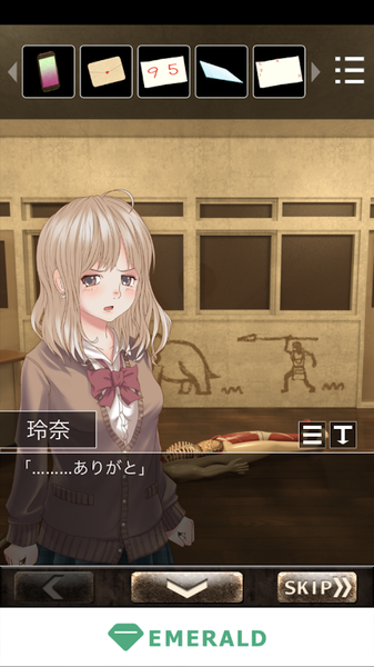 恋爱逃脱少女：黄昏的樱花官网版