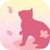 樱花恋猫最新版