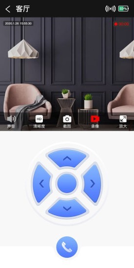 天狼眼安卓版