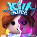 杀死爱丽丝官网版