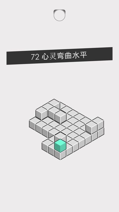 ston手机版