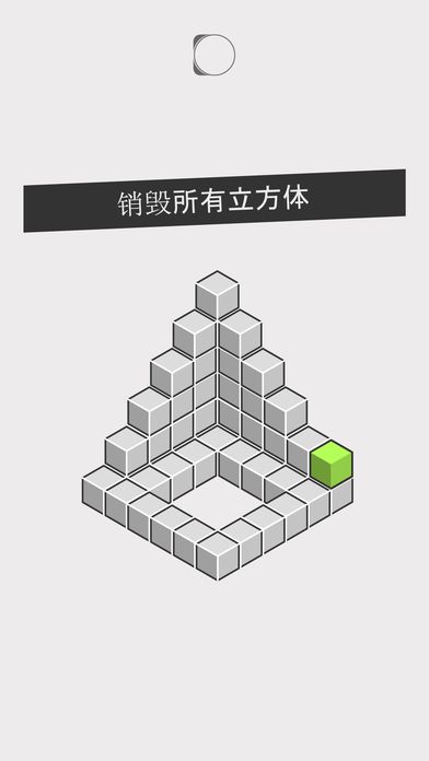 ston免费版