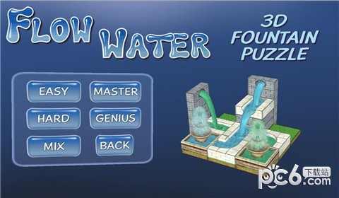 流动的泉水免费版