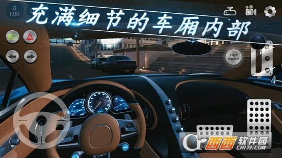 RealCarParking