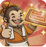武大郎卖烧饼手机版
