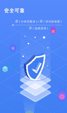 Knocknock诺客