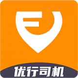 风韵优行司机免费版