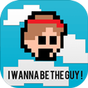 IWANNABETHEGUY!