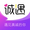 诚遇官网版